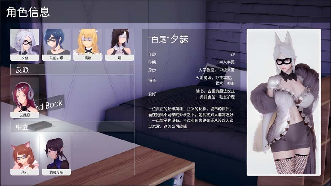 视觉数据5