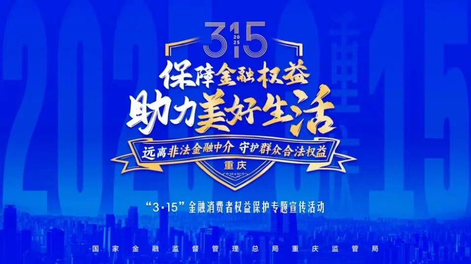 正版资料全年资料大全