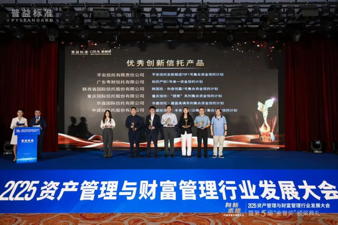 正版资料全年资料大全